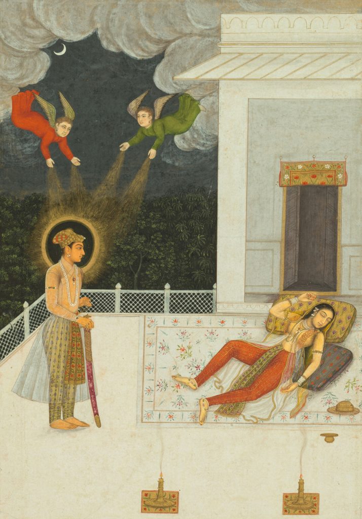 Creation of Eve